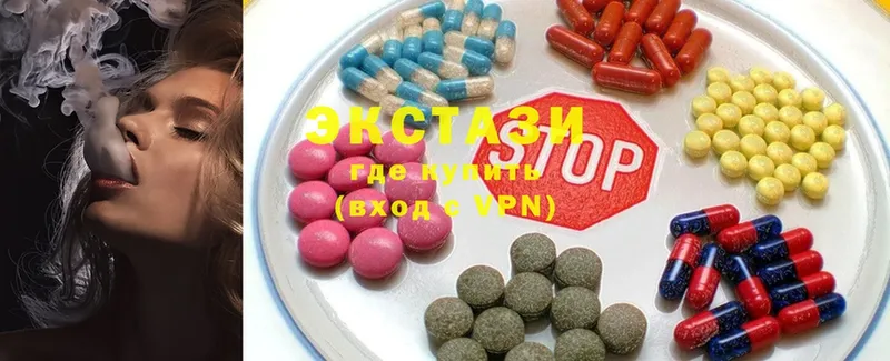 Ecstasy TESLA  OMG вход  Жигулёвск  наркотики 